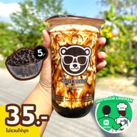 Chakuma tea ชาคุมะชานมไข่มุกไต้หวัน  มาบตาพุด