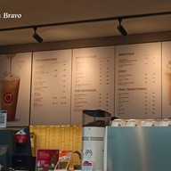 บรรยากาศ True Coffee จุฬาลงกรณ์มหาวิทยาลัย (วิศวกรรมศาสตร์)