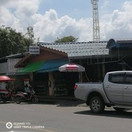 หน้าร้าน ร้านขนมจีนนางลาด