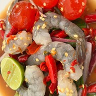 ยำซี๊ดซ๊าด ลาด-พร้าว