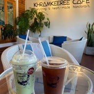 ครามคีรีคาเฟ่