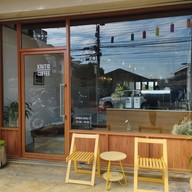 หน้าร้าน Krutid Coffee (Pasisung) ชัยนาท