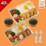 KAKOMI Japanese Restaurant (คาโคมิ) by Ootoya Central Hatyai