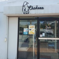 หน้าร้าน Chadonn Coffee & Bakery House