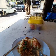 อึ้งเจี่ยฮวด