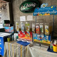 Mee-seoul 미소 Korean Bbq Buffet