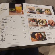 เมนู Tonkatsu Wako สยามเซ็นเตอร์