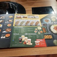 Dak Galbi สยามเซ็นเตอร์