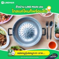 แฝดหมูจุ่ม&หมูกะทะ อาหารตามสั่ง