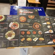 Dak Galbi สยามเซ็นเตอร์