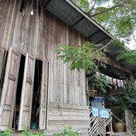 ลาบคูเมือง