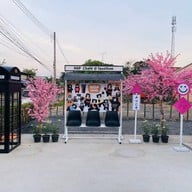 MORE Chafe วิทยะธำรงค์44