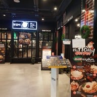 Dak Galbi สยามเซ็นเตอร์