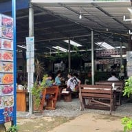 The U-Turn Bar & Restaurant สาขาไชยเชษฐ์