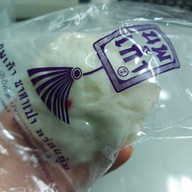 เมนูของร้าน นพเก้าซาลาเปา (NOPPAKAO SALAPAO)
