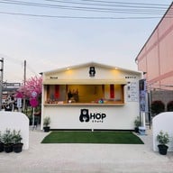 เมนูของร้าน MORE Chafe วิทยะธำรงค์44