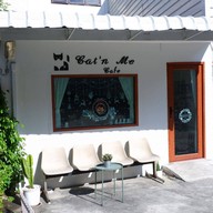 หน้าร้าน Cat’n Me Home Cafe