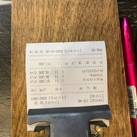 해모ㄱ Japanese food