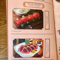 해모ㄱ Japanese food