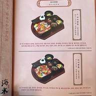 해모ㄱ Japanese food