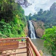 บรรยากาศ น้ำตกเหวนรก