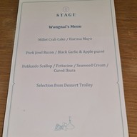 เมนู Restaurant Stage