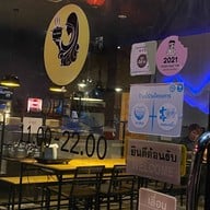 Nira Shabu สาขาขอนแก่น ขอนแก่น