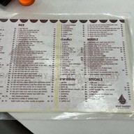 Boat Bakery เชียงใหม่
