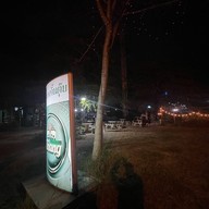 ป้าแดงจิ้นตุ๊บ