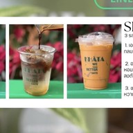 KHATA กาแฟ ชา Coffee  Tea ชานมไข่มุก