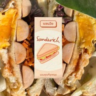 Near Dawn sandwich แซนด์วิชใกล้รุ่ง
