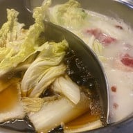 Nira Shabu สาขาขอนแก่น ขอนแก่น