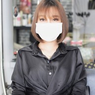 54 Numbers cut ในเมือง