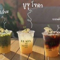 KHATA กาแฟ ชา Coffee  Tea ชานมไข่มุก
