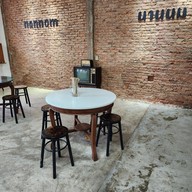 บรรยากาศ นานนม nannom