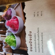 เมนู นานนม nannom