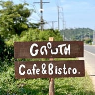 Growth integrated farm and bistro Chiangrai