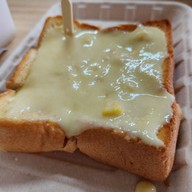 เมนูของร้าน นานนม nannom