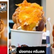 ร้านจู  ขนมจีบ ซาลาเปา  บะ๊จ่าง  หลากหลายรส หมู่บ้านบัวทอง4. บางบัวทอง