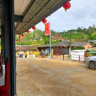 หน้าร้าน ร้านก๋วยเตี๋ยวยูนานป้านวย