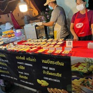 ถนนคนเดินหน้าวัดภูมินทร์