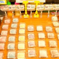 งานกาชาดสระบุรี