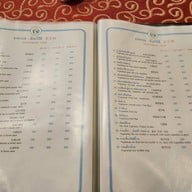 เมนูของร้าน ภัตตาคารจันทร์เพ็ญ (ชายทะเล) พระราม 4