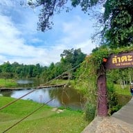 บรรยากาศ จุดกางเต็นท์ ลำตะคลอง เขาใหญ่