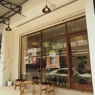 Chewy cafe ชิววี่ คาเฟ่ ราชบุรี