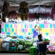 งานกาชาดสระบุรี