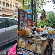 ข้าวตังทรงเครื่องแม่ชิต