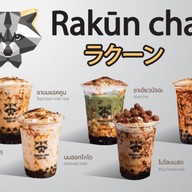 Rakūn cha MRT MRT สถานีลาดพร้าว