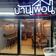 บ้านเพื่อน kitchen-ลาดพร้าว48