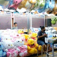 งานกาชาดสระบุรี